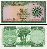 *1/4 Dinár Irak 1959, P51 UNC - Kliknutím na obrázok zatvorte -